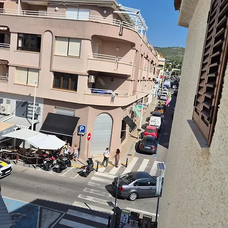 Apartmán Vista Alegre Apto 8 *